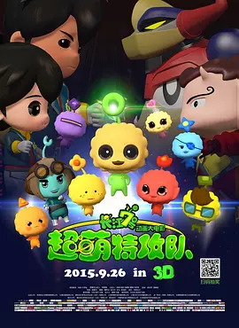 电影《人性沉默》的剧情简介