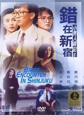 村花论坛最新地址