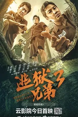 亚洲精品国产专区91在线