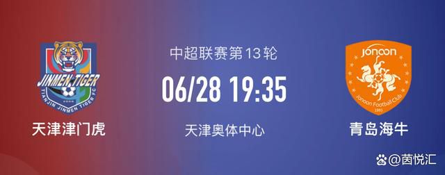 美丽的图书馆馆长