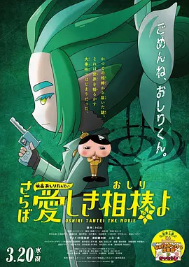 亚洲高清免费视频