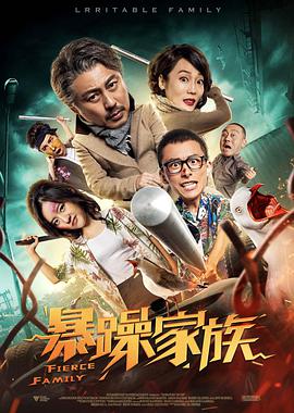 亚洲午夜久久久精品电影院