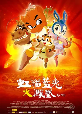 国产精品免费视频一区