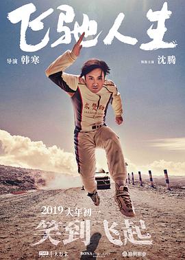 av动态图片