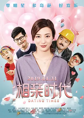 亚洲一区二区国产精品