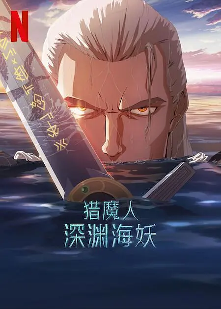 加勒比高清