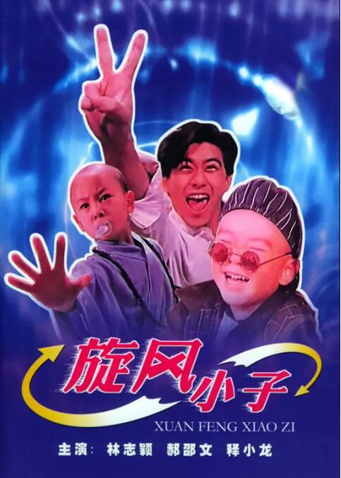 经典av