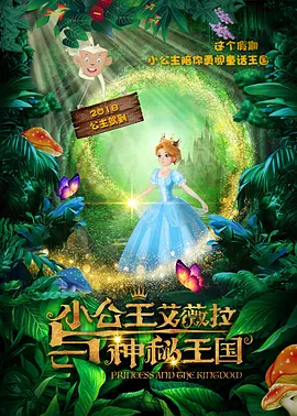 伊人草久久