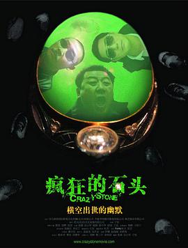 白丝萝莉喷水