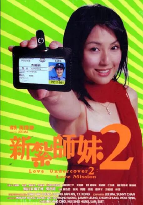 国产网站在线免费观看