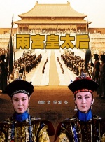 看片午夜