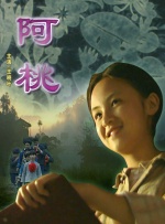 日韩视频第1页