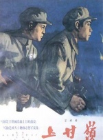 亚洲日韩色图