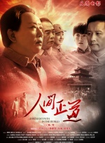欧美a级免费观看