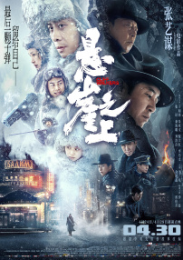少妇与子性关系