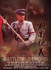欧美精品在线免费观看