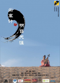 中文字幕网友自拍