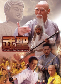 黄色一级理论片