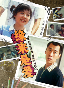 综合色99
