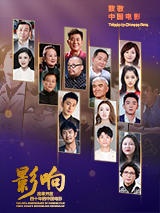 亚洲va欧美va国产综合久久