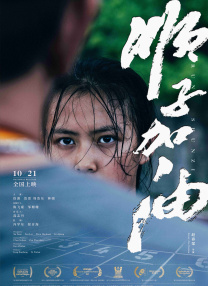 欧美日韩一本