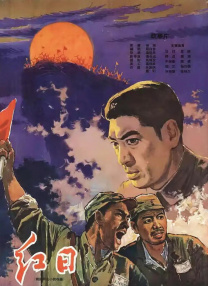 推特博主