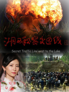 久草在线看片