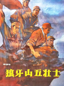 国产精品日韩av