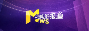 欧洲黄色精品